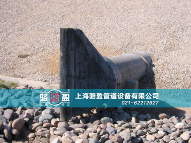 新竹縣橫山鄉(xiāng)卡箍式<a href=http://www.888lamian.com/ target=_blank class=infotextkey><a href=http://www.888lamian.com target=_blank class=infotextkey>鴨嘴閥</a></a>安裝和運(yùn)行現(xiàn)場