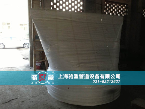 <a href=http://www.888lamian.com/ target=_blank class=infotextkey><a href=http://www.888lamian.com target=_blank class=infotextkey>卡箍式鴨嘴閥</a></a>包裝圖