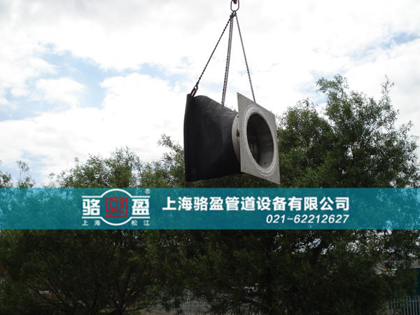 廣東省云浮市羅定市板式卡箍式<a href=http://www.888lamian.com/ target=_blank class=infotextkey><a href=http://www.888lamian.com target=_blank class=infotextkey>鴨嘴閥</a></a>